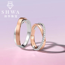 Poetry Bloom Jewellery White 18k Golden Couple Diamonds for Ring Bicolor Gold Men And Women Courting Wedding Diamond Ring