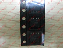 Chip clock generator CY22381FXC CY22381 200MHz SOIC-8 package