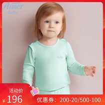 Love baby counter men and women infant milk silk round neck long sleeve warm top AB3720401