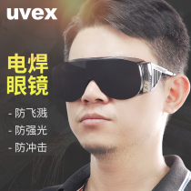 uvex welding glasses welder protective glasses labor protection anti-impact anti-glare sunglasses anti-splash welding eye mask