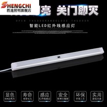 Household led human body induction wardrobe light Induction light opens the door to light into the home entrance cabinet light cloakroom light belt