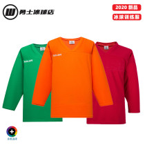2020 New Ice Hockey Training Suit Children Ice Hockey Suits Adult Hockey Hood Dress Goalkeeper Wear Ice Ice Jersey Multicolored