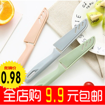 Melon knife stainless steel cut fruit knife apple peeler portable safe skin kitchen knife