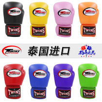 Thailand twins BGVL3 boxing gloves Boxing gloves Adult male and female Muay Thai Sanda fight fighting sandbag training