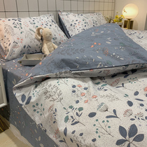 Four-piece cotton summer thin bed sheet quilt cover plant pastoral cotton reactive flower printing bed