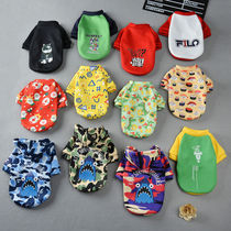 Plus velvet dog clothes winter clothes Teddy than bear puppies cat pet small dog pomei dog clothes autumn vest