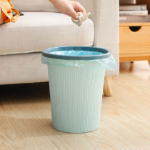 (Buy 1 get 1 get 1) trash can household uncovered large Press circle living room kitchen bathroom office classification dry and wet