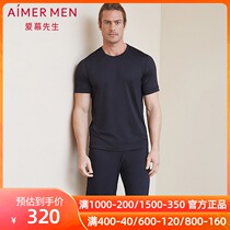 Mr. Aimu Cool Sports Shorts NS63B721