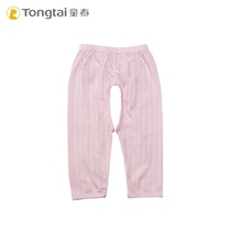 Child Thai Summer Thin with newborn clothes Baby pure cotton pants 1-18 month male and female baby open crotch pants