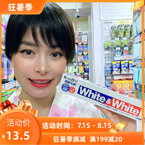 Japan original LION LION WHITE toothpaste 150g fresh bright white remove tartar effect super good periodontal care