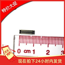 Suitable for Nokia 7230 motherboard holder HTCG7 display interface inline motherboard interface display block 20X2