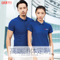 polo shirt custom printed logo overalls overalls t-shirts cultural shirts custom-made classmate party clothing embroidered lettering