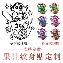 Juice tattoo stickers custom small new cartoon tattoo crayon cute tattoo stickers private custom tattoo stickers