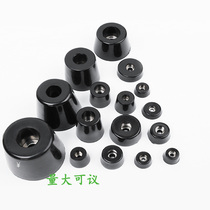 Environmental protection rubber foot pad non-slip increased V-shaped cone machine foot table and chair furniture instrument Donghui chassis shock absorption RO