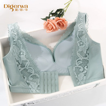 Dai Gehua no rim bra small chest gathered beautiful back sexy lace adjustment underwear female side milk anti-sagging