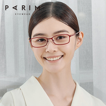 Eye Frames Womens Accessories Lenses Ultra Light Fashion Minimalist Tide Round Face Myopia Glasses Female Black Frame Spectacle Frame 82430