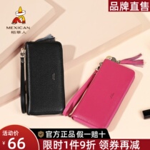 Scarecrow Wallet Womans Large Head Pi Zip Simple Capacity Leather Han Version Multi-functional Hand Putting Thin