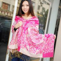 Factory direct autumn and winter National Wind shawl ladies jacquard tassel scarf super long air conditioning shawl