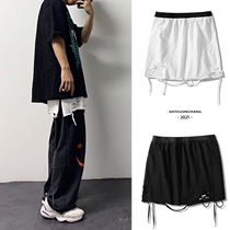Fart curtain mens hem summer hips skirt cover buttocks pants sweatshirt bottom folding wearing fake two white skirts half