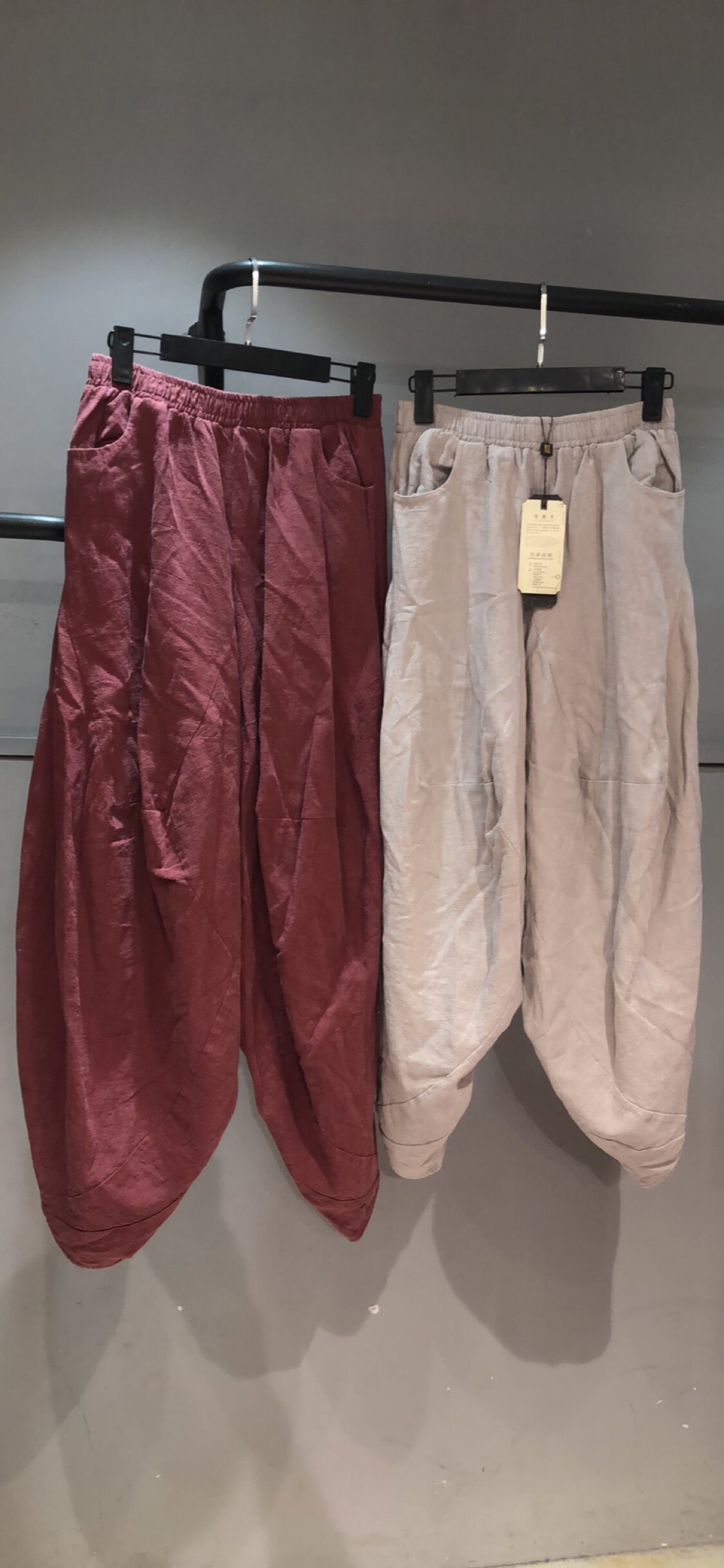 The Nauma Numb Grocery Store ~ Ancient Children's Pants Down The Road.