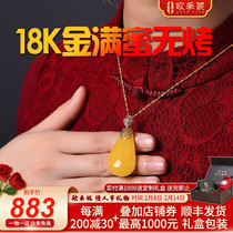 Natural non-baked beeswax pendant full of honey chicken fat yellow 18K gold set amber water droplets with shaped womens necklace sweater chain