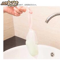 Ha * k set of soap facial cleansing soap soap non-slip bag can be hung foam net multi-soap bag foaming cleansing small