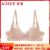 Adore Chunxiao 3 4 non-woven fabric large cups bra AM123031