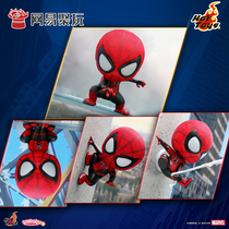 Netease play together HotToys Spider-man hero expedition movie peripheral COSBABY mini collectible doll hand-made