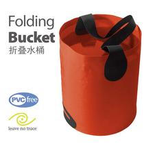 Sea to summmit travel outdoor camping wear-resistant heat-resistant hand-carrying standing portable foldable bucket