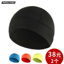 Autumn and winter outdoor sports cap men and women running warm hat fleece breathable riding helmet lined ski pullover hat