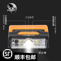 Obeth headlight bright charging super bright head-mounted super long battery life LED lithium induction fishing headlight