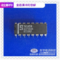 74145N 74145N DIP16 74ls145N decimal decoder driver IC chip fit single matching original