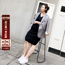 ALIN custom large size women's spring dress structural burr irregular gray suit jacket fat mm