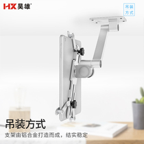 Tablet Holder IPAD 123.45 million to aluminum alloy Wall clip kitchen treadmill near hoisting