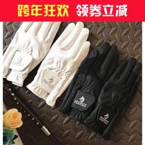 Imported equestrian gloves adult children riding gloves stretch White competition gloves equestrian supplies equestrian equipment