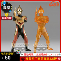 Glasses Factory Superman Scenery Heroes Like Composite Form Triga Altman Hand-made Spot