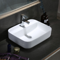 Taiwan basin wash basin household toilet rectangular washbasin creative personality hotel basin 50cm