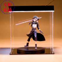 FURYU Jingpin Sword Art Domain GGO Kiritani Kazuto Kirito Kiriko doll toy doll hand-made model ornaments