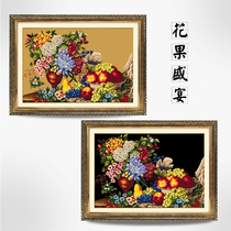 ABV pure cotton cross-stitch flowers without printing black cloth classicism fruit flowers and fruits compete for gorgeous flowers and fruits feast