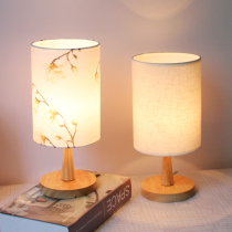 Nordic bedroom bedside lamp creative eye protection baby feeding mini night light fabric dimming dormitory small desk lamp