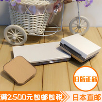 Japan Direct Mail Assets Hall Revital Granas PS PF Powder Cake Powder Core