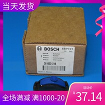Original Bosch DREMEL Chumei 3000 4000 engraving machine parts switch carbon brush brush rotor Chuck