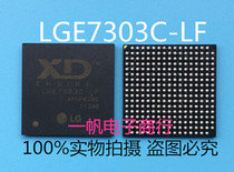 Brand new original LGE7303C-LF a starting spot