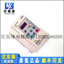 Emerson door inverter TD3200-2S0002D-A elevator inverter TD3200 0 2KW 0 4KW