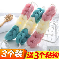 Bath ball bathing strips bathing strips bath towels bath towels for adults rubbing back powerful pull back bars Bath Rub