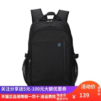 Cara Sheep Backpack Mens Leisure Travel Backpack Yang Business Business Backpack CS5625