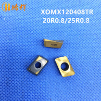 Second hand imported Swedish mountain high numerical control blade XOMX120408TR 25r0 8 old blade computer gong