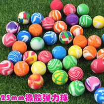 Rubber elastic ball childrens toy jumping ball 88 track special ball training toy accessories supply