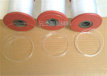 (Enterprise collection) love clothing accessories * fine nylon Fishbone line transparent thread lock edge line whole barrel price