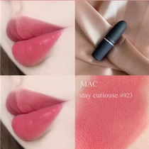 MAC Charm Bullet Lipstick 602 314 916 108 707 925 926 991 998 997